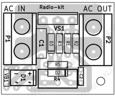 Регулятор мощности AC 5000Вт 220В RP139 (на симисторе) РадиоКит 220В; 25А