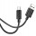 Кабель USB-Type-C, 1.0м, для зарядки и передачи данных, чёрный, (X88 Gratified) HOCO 2.4A, ПВХ (PVC), ...