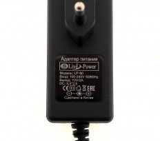 Блок питания AC/DC 220V/12V 2.0A (5.5*2.5) LP90 кабель 1,8м с выключателем