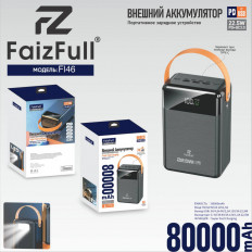 Аккумулятор внешний 80000mAh FL46 черный