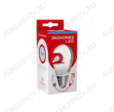 Лампа светодиодная 220В/ 7,0Вт/ E27/ 6500К (холодный белый) (L348)/ 580lm (Eco_LED7wGL45E2765); ЭКОНОМКА