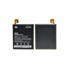 АКБ для Xiaomi Pocophone F2 Pro