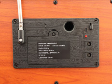 Радиоприемник RE-05