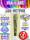 3D ручка "3D PEN-2" Цвет - хакки iToy Питание-12V,2А,/Рабочая температура:160-230°C/Размер ручки:18х7см(100мABS+PLA/трафареты/коврик)