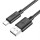 Кабель USB-Type-C, 1.0м, для зарядки и передачи данных, чёрный, (X88 Gratified) HOCO 2.4A, ПВХ (PVC), ...