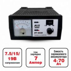 Зарядное устройство BT-6020 AVS Для автомобильного аккумулятора (max=7A) 6/12V.