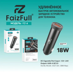 Автомобильное зарядное устройство удлиненное с выходом USB, 3.0А FZ14 QC3.0, для ВАЗ, ЛАДА, ГАЗ, чер