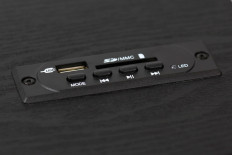 Акустическая система 2.1 SBA-200 SPARTA