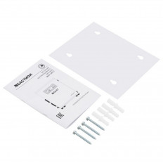 ИБП - SKAT-UPS 800T, чистая синусоида