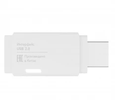Карта Flash 128 Gb (MF128 White) More Choice с колпачком; USB 2.0