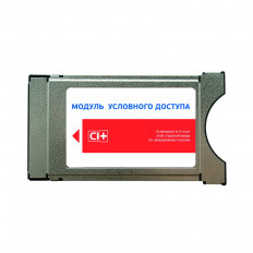 Спутниковое ТВ Триколор ТВ: КОМПЛЕКТ Модуль доступа CAM CI+ +Скретч-карта Единый Ultra-4645