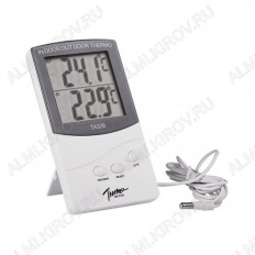 Термометр цифровой TA338 S-LINE Снаружи помещений: -40°С~70°С/Внутри помещений: 0°С~50°С/Точность: 0.1°С/ Питания прибора 1.5В типа «ААА».