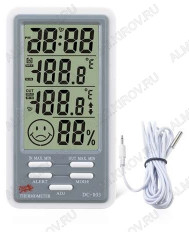 Термометр цифровой DC803 Измерение наружной и внутренней температуры, внутренней влажности; сигнализация по заданной температуре