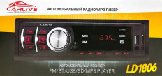Автомагнитола LD1806 с Bluetooth CARLIVE MP3; 4x15Вт, FM1/2/3 MW1/2 87,5-108МГц, BT/USB/SD/AUX, DC12В, монохромный дисплей,