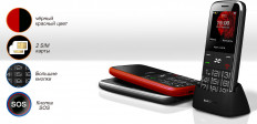 Мобильный телефон Texet TM-B227 черный