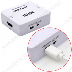 Видеоконвертер VIDEO+AUDIO TO HDMI (5-985) (AV2HDMI/AV2HDTV) PREMIER Вход видео RCA + аудио L/R RCA; выход HDMI; питание 5VDC от USB