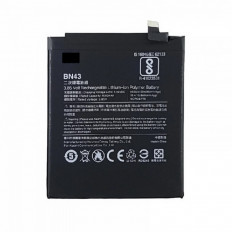 АКБ для Xiaomi Redmi Note 4X Premium