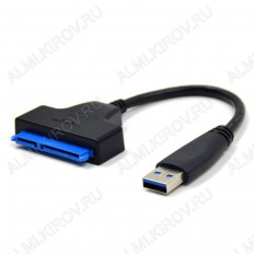 Переходник USB 3.0 TO SATA SSD & HDD для жестких дисков 2.5"