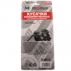 Инструмент для зачистки/обрезки/обжима провода 0.2-6мм (MX02708)