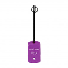 Card Reader SBR-706-F фиолетовый Smartbuy USB2.0; поддержка microSD