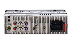 Автомагнитола RS-630DSP multicolor с ПДУ SKYLOR MP3; 4x60Вт, FM1/2/3 MW1/2 87,5-108МГц, BT, USB/SD/AUX, DC12В, монохромный дисплей, фиксированная передняя панель