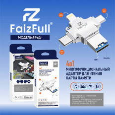 Card Reader 4в1 FP43 FaizFull USB2.0; поддержка microSD; usb a, micro, lightning, type-c разъем