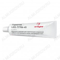 Герметик силиконовый однокомпонентный LED-TY706-45 (022713) ARLIGHT для герметизации соединений гибкого неона, светодиодных лент; не проводит электрический ток