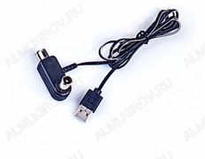 Инжектор питания USB APA-027 ARBACOM для питания 5V активных антенн от USB-порта телевизора