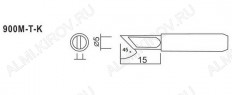 Наконечник 900M-T-K HAKKO