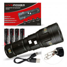 Фонарь прожектор CJ14 аккумуляторный LIVE-POWER 1LED 40W; ZOOM; питание от акк. Li-ion 4*18650. Зарядка через шнур Type-C