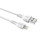 Кабель USB-Lightning, 1.0м, для зарядки , белый, (BX57) BOROFONE 2.0A, для зарядки, ТПЭ (TPE), магнитный