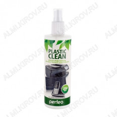 Спрей Plastic Clean для чистки пластиковых поверхностей (250мл) PERFEO объем: 250 мл