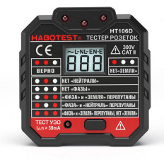 Тестер розеток и УЗО HT106D Habotest для проверки электрических розеток