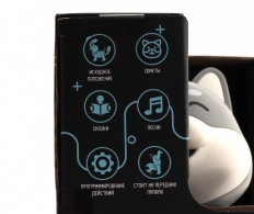 Собака-робот на р/у, арт.ZYA-A3521-2