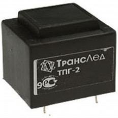 Трансформатор ТПГ-2 (ТПК-2) 12V 0.2A 2.5W НПК 32.5*27.5*30мм; герметизированный; масса 0.11кг