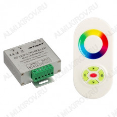 Контроллер для RGB модулей/лент LN-RF5B-Sens белый, RF-Пульт (016487) ARLIGHT RF; 12/24V; 15A (5A на канал); размеры 85*65*24мм;