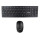 Комплект клавиатура + мышь GKS-130 Black ГАРНИЗОН беспроводной;