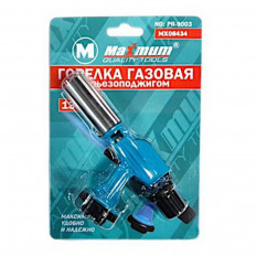 Газовая горелка с пьезоподжигом 9003 (MX08434)