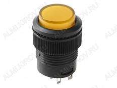 Кнопка RWD-314 (R16-503A) ON-OFF желтая, с фиксацией, с подсветкой 3V d=16mm; 3A/250VAC; 4pin