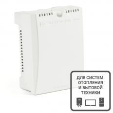 Стабилизатор напряжения ST-555 555ВА 1-фазный настенный (в реестре МИНПРОМТОРГА))