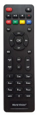 Ресивер эфирный WV T625D4 AC3 (Wi-Fi,IPTV опция) WORLD VISION