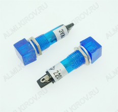 Лампа индикаторная 220V 10.2mm синий RWE-201 220VAC; d=10.2mm
