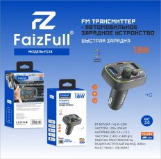 FM Модулятор FS28 с Bluetooth 5.0 + EDR USB-C1 FaizFull MP3, карты USB
