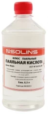 Кислота паяльная 0,5л SOLINS пластиковый флакон