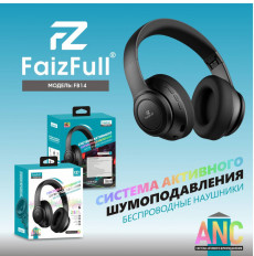 Наушники беспроводные FB14 черный, активное шумоподавление FaizFull