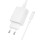 Сетевое зарядное устройство с выходом Type-C, 3.0А, 20W, белый, BAS73A Source, каб. Type-C-Lightning