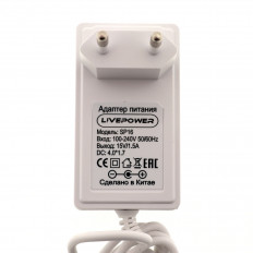 Блок питания AC/DC 220V/15V 1.5A (4,0*1,7) SP16 белый LIVE-POWER Совместимость: Яндекс Станция Мини 2, Яндекс Станция Мини 2 с часами, для YNDX-00020 с часами, YNDX-00021 без часов, YNDX-00021G, YNDX-00021K, YNDX-00021R, YNDX-00021B