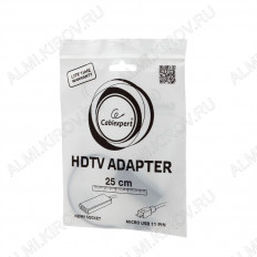Адаптер MHL MICRO USB B 5pin шт/HDMI гн (A-MHL-002) кабель 0.16м