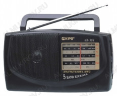 Радиоприемник KB-308AC KIPO УКВ 64,0-108.0МГц; Питание 2xR20/220В