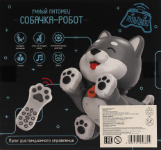 Собака-робот на р/у, арт.ZYA-A3521-2